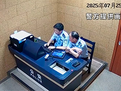 博主发女童“寻人启事” 播放量超160万人次 警方介入调查后 事件出现反转