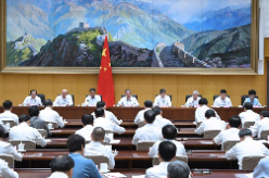 李强主持召开国务院第九次全体会议