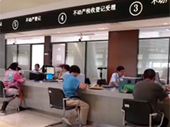 全国乡镇（街道）履职事项清单编制完成
