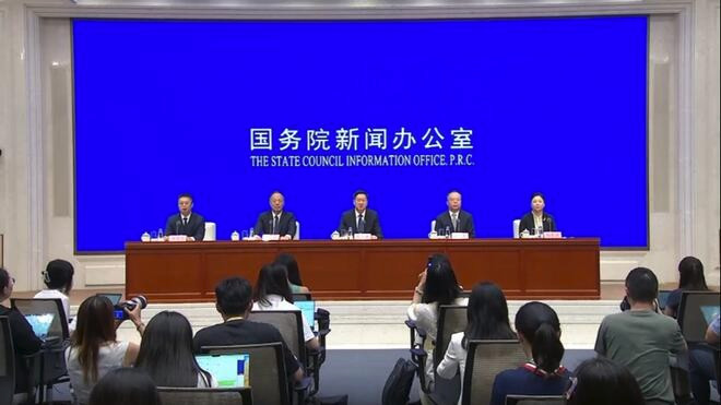 【“十四五”高质量发展答卷】我国体育强国建设取得新成就