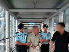 非法集资超3亿元逃往泰国 嫌犯李某被引渡回国