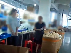 北京警方循线追踪捣毁“黑工厂”关停4个售假直播间