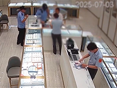 北京：男子用“私房钱”买金条洗钱 被通州警方识破刑拘
