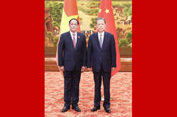 赵乐际会见越南国会副主席