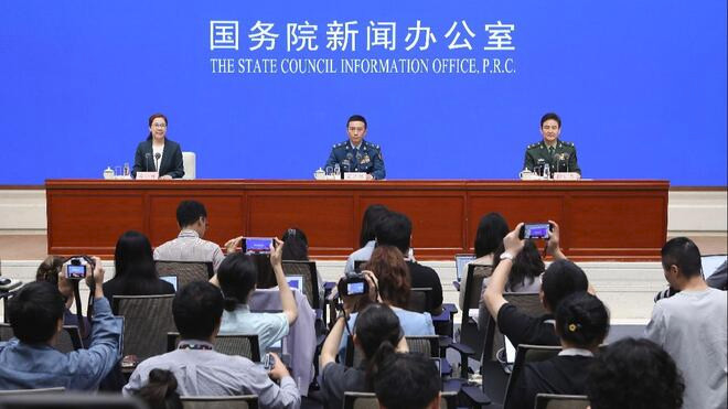 国务院新闻办举行新闻发布会 介绍阅兵准备工作有关情况