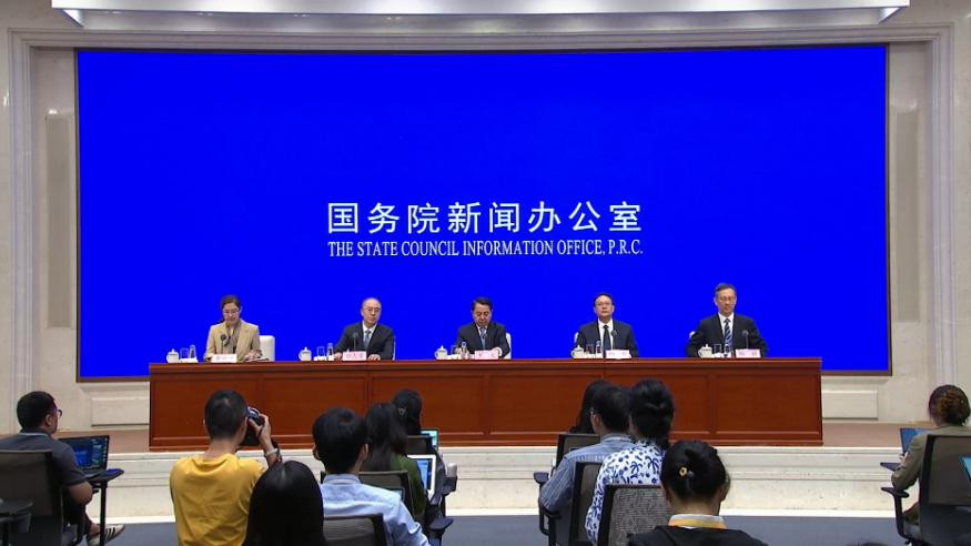 市场监管总局 “十四五”以来 我国企业净增1999.9万户