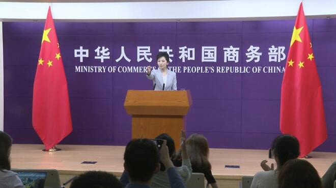商务部 截至7月底全国农村网商超1950万家