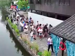 上半年全国传统村落吸引游客近3亿人次