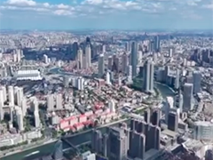 【真抓实干 打开改革发展新天地】创新驱动 天津加速构建现代化产业体系