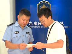 柳州辅警旅游途中急救“驴友”收到千里之外感谢信