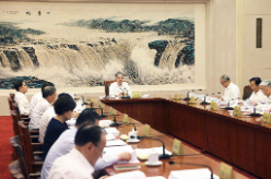 赵乐际主持召开十四届全国人大常委会第四十八次委员长会议 决定十四届全国人大常委会第十七次会议9月8日至12日在京举行
