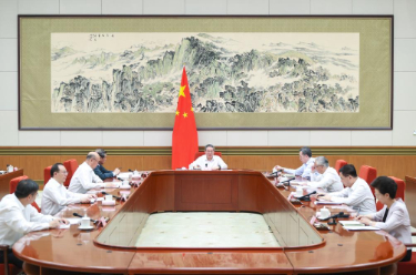 李强主持国务院第十五次专题学习