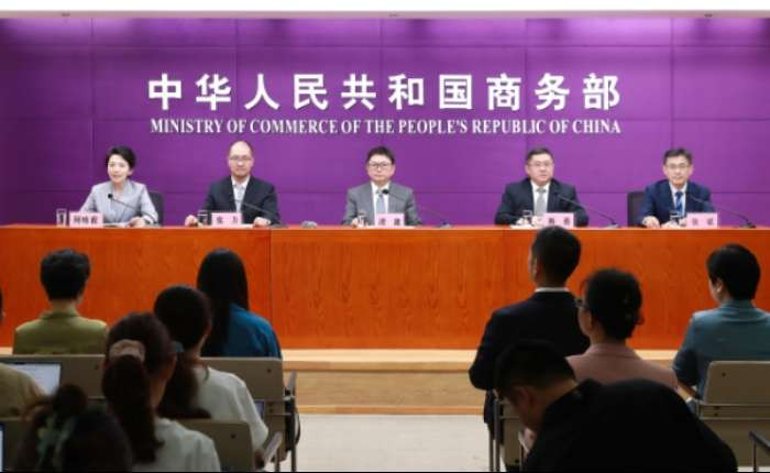 商务部 推动世贸组织改革朝着正确方向发展