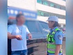 湖北黄石：男子驾照过期 开车去考“科目一”被罚