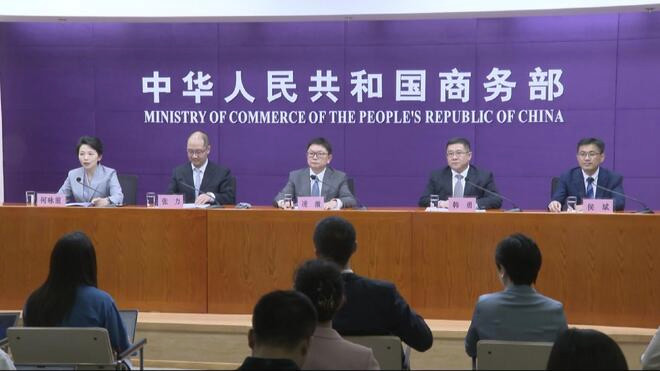 商务部 中方贸易谈判代表将赴美会见美方相关官员