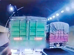 贵州：隧道内“刀片式超车” 货车危险驾驶被处罚