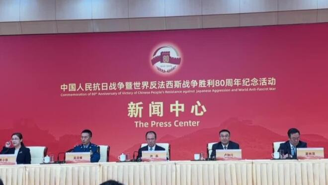 【新思想引领新征程】弘扬伟大抗战精神 汇聚民族复兴力量