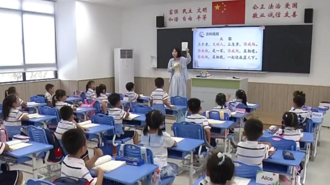 上海182万中小学生今天开学 新学期全市新开学校34所、新增学位1.3万个