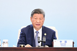 习近平主持上海合作组织成员国元首理事会第二十五次会议并发表重要讲话