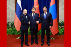 习近平主持中俄蒙元首第七次会晤