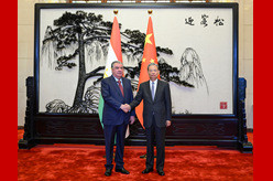 赵乐际分别会见塔吉克斯坦总统、塞尔维亚总统、韩国国会议长