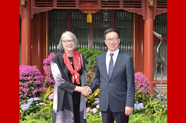 韩正会见红十字会与红新月会国际联合会主席