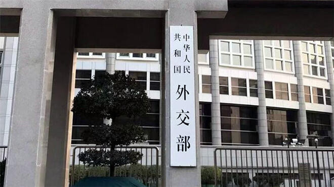 外交部：对日本参议员石平采取反制措施