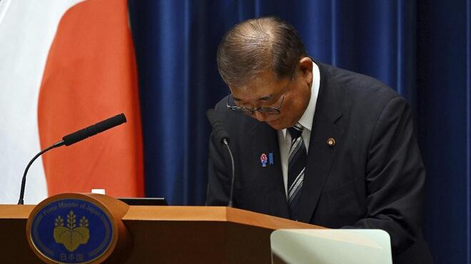 日本首相石破茂宣布辞去自民党总裁职务