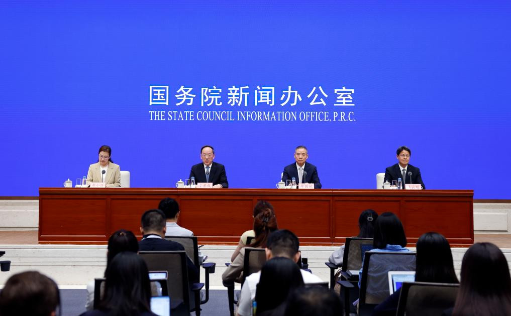 工业和信息化部 推进新型工业化 巩固壮大实体经济根基