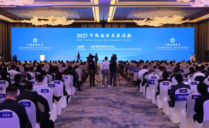 2024年中国海洋发展指数比上年增长2.9%
