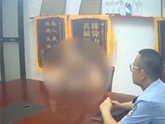 重庆：女子陷骗局欲寄47万黄金 民警劝阻及时拦截