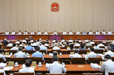 十四届全国人大常委会第十七次会议在京举行 赵乐际主持