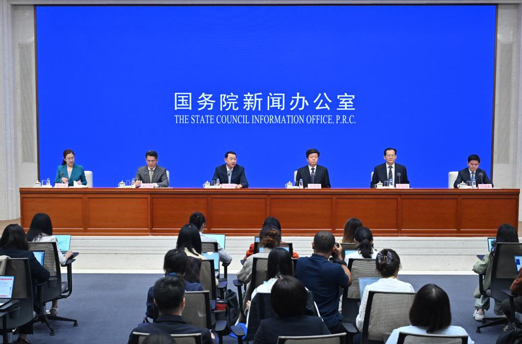 自然资源部 全面完成“十四五”自然资源规划任务目标