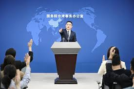 国务院台办举行例行新闻发布会