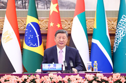 习近平出席金砖国家领导人线上峰会并发表重要讲话