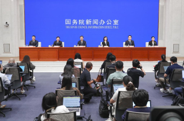 推进体育产业高质量发展 国务院新闻办举行政策吹风会