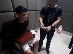江西景德镇：俩男子深夜贩毒被抓 一人当场吓瘫