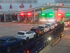 长春警方破获违规大货车组团“闯卡”案 专项整治行动查处货车违法行为270余起