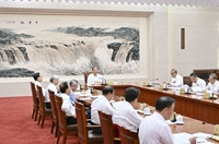 十四届全国人大常委会举行第四十九次委员长会议 听取有关草案和议案审议情况汇报 赵乐际主持