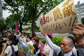 驻日美军性暴力事件频发 美国防部启动调查
