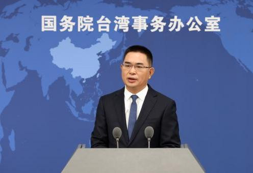 台对外交往部门负责人窜访菲律宾 国务院台办正告：“倚外谋独”是绝路