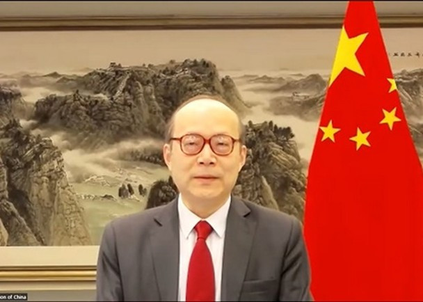 联合国人权理事会第60届会议·中国代表表示 中方愿积极参与完善全球人权治理