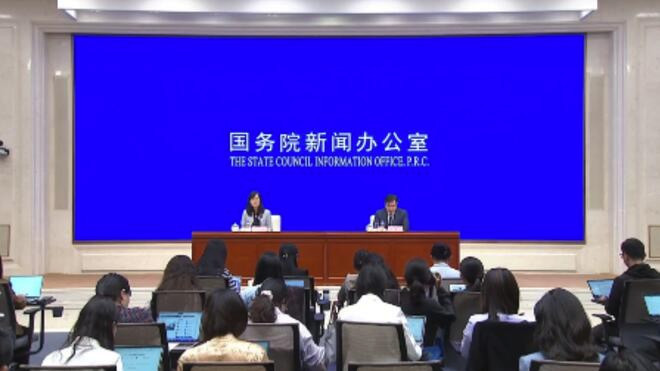 国家统计局 8月份国民经济运行总体平稳 稳中有进