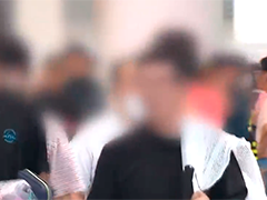 韩国将调查其公民在美被拘留期间人权遭侵犯事件