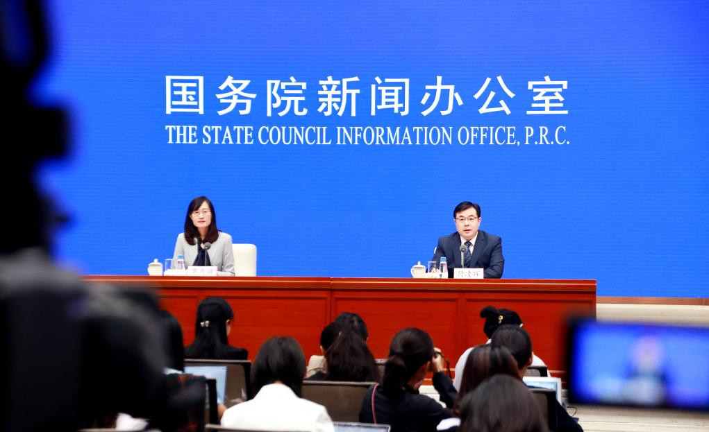 8月国民经济保持总体平稳稳中有进态势