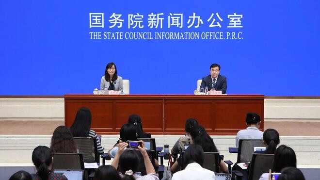 国家统计局 8月份市场销售持续扩大
