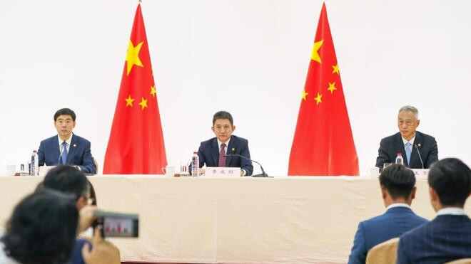 中美就TikTok等经贸问题在西班牙马德里举行会谈