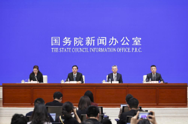 “十四五”期间国资央企取得高质量发展