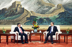 丁薛祥会见新加坡政府投资公司首席执行官