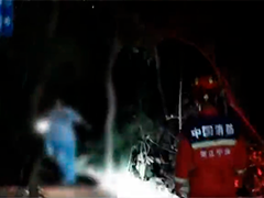 浙江宁波：一家三口夜晚爬山迷路 被安全救出